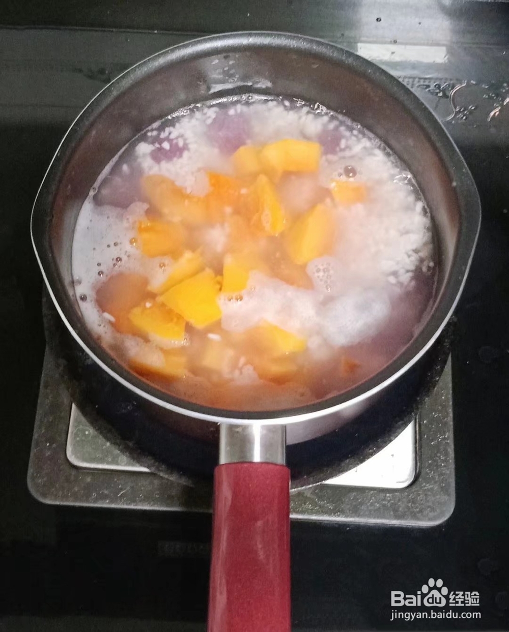 如何制作酒酿芋圆木瓜