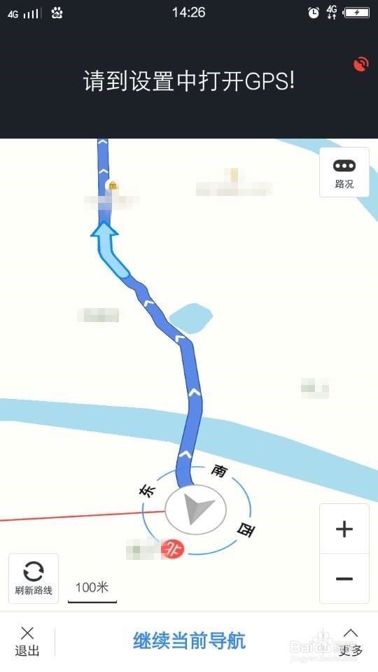 如何使用百度地图进行路线导航