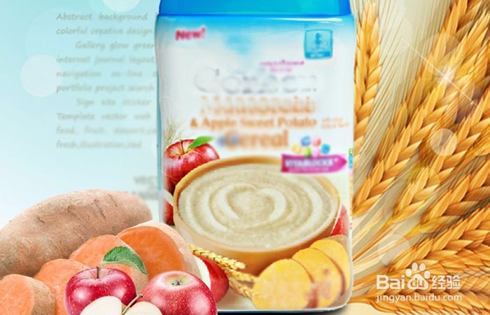 第一口米粉怎么选