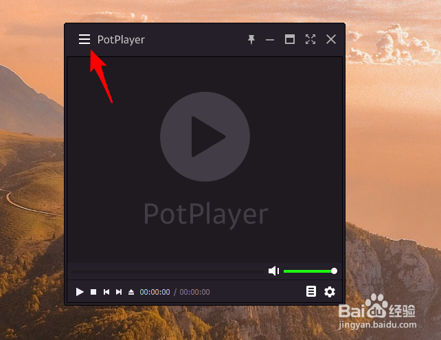 Potplayer播放窗口比例怎么调为16比9