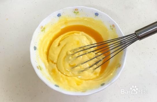 百香果汁玛德琳的做法