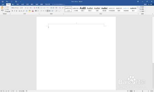 如何在word中将文字模板保存为宏