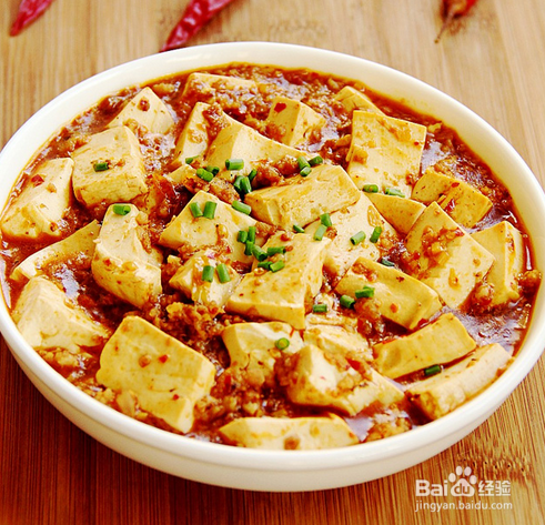 教你怎么做鱼香嫩豆腐