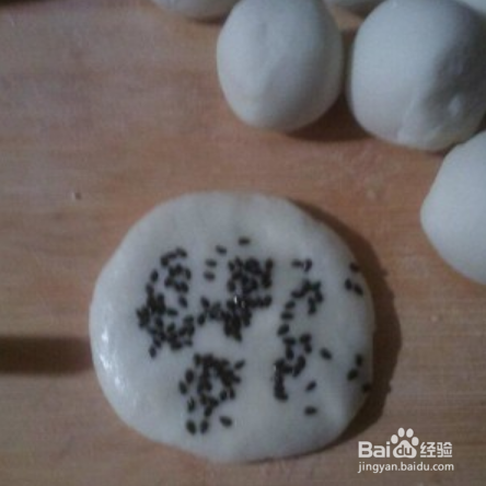 糯米糖糕的做法