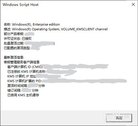 .txt 文本文档如何转化为.bat 批处理文件？