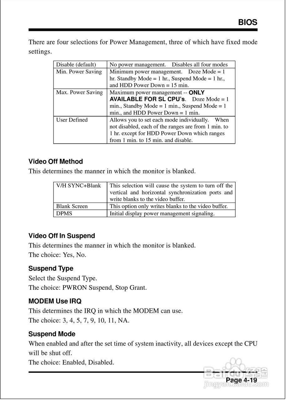磐正EP-4B2M型主板说明书:[5]