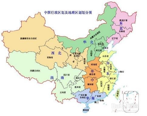中国人口世界的地位怎么样的?