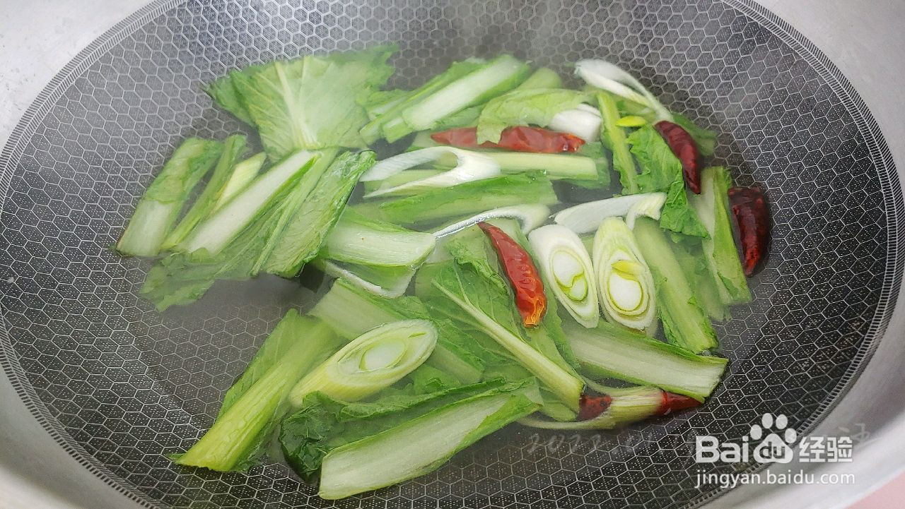 葱油白菜羊肉粉的做法