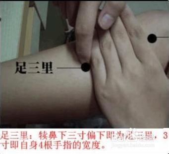 瘦腿精油的使用方法