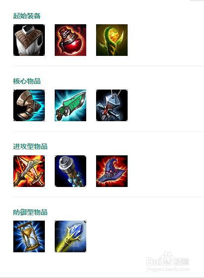 英雄联盟暗影之拳的玩法和技能介绍