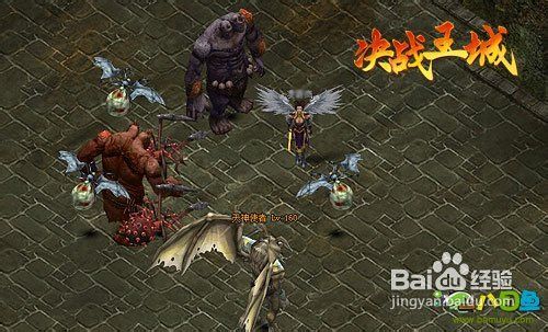 八目鱼解析《决战王城》BOSS掉宝秘籍