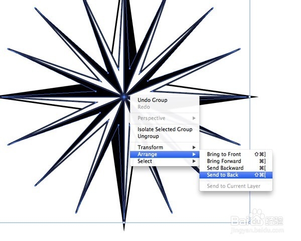 怎么用Illustrator设计一个华丽的罗盘