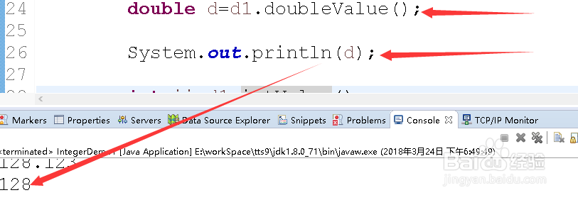 java中的数字类型的包装类如何理解