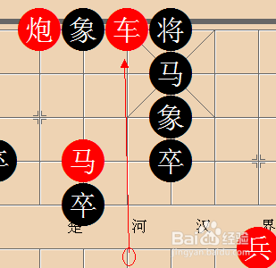 象棋残局的基本杀法：[3]大刀剜心