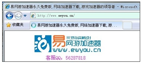 战国群雄升级经验分享