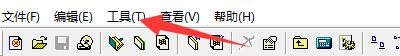 VcdromX4软件如何启用平面式工具条