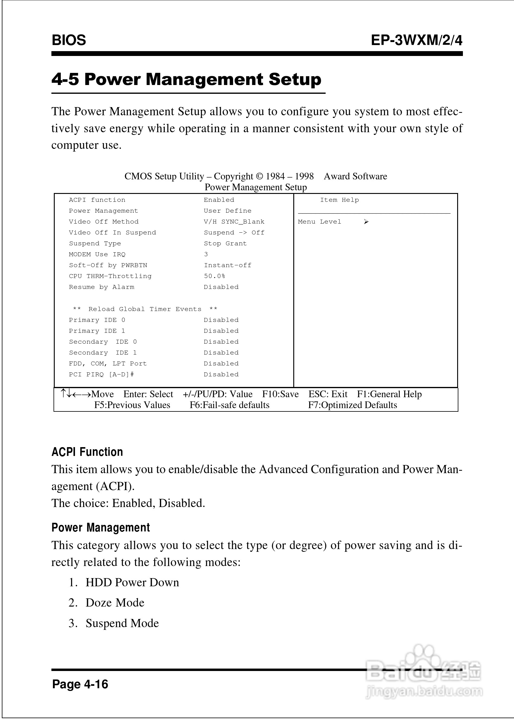 磐正EP-3WXM2型主板说明书:[5]