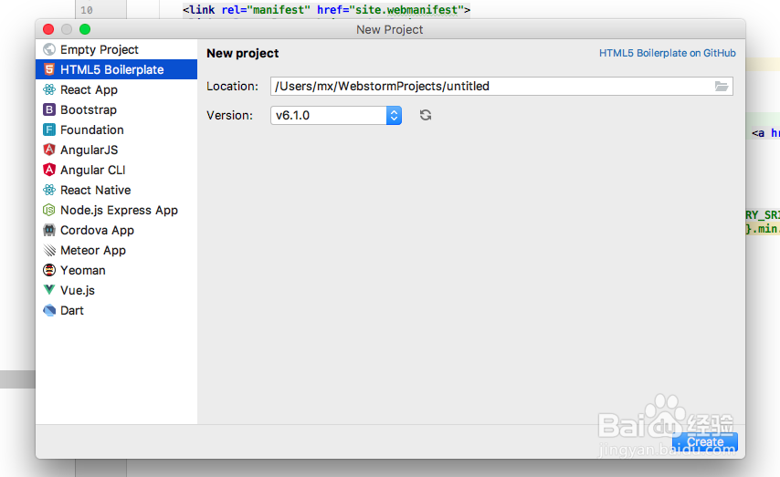 WebStorm创建HTML5项目