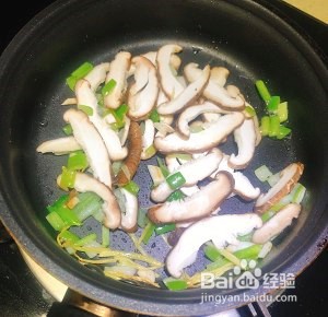 怎么做香菇鸡丝粥