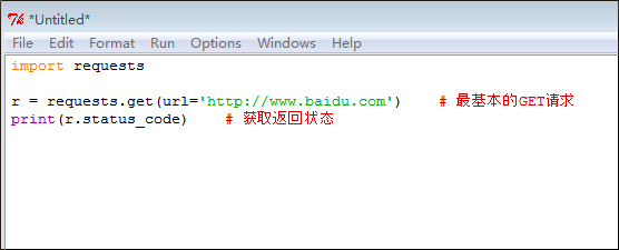 PYTHON如何安装requests模块