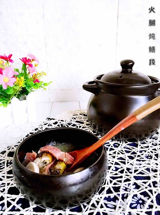 火腿炖黄鳝的做法