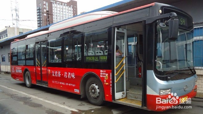 旅途中如何避免冤枉钱,尽可能节约钱
