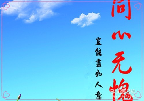 如何化解没借给钱的尴尬