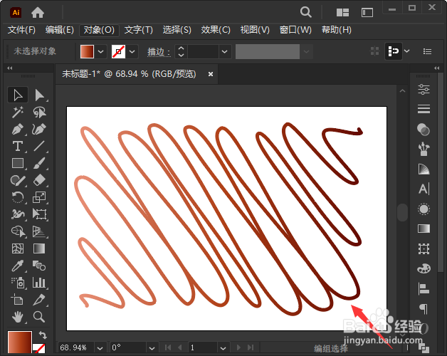 AI如何制作涂鸦线条
