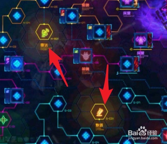 2018DNF超时空通关攻略，超时空之战注意事项