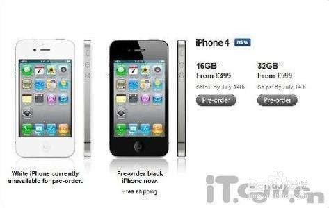 怎么网购?怎么网购才有保障?