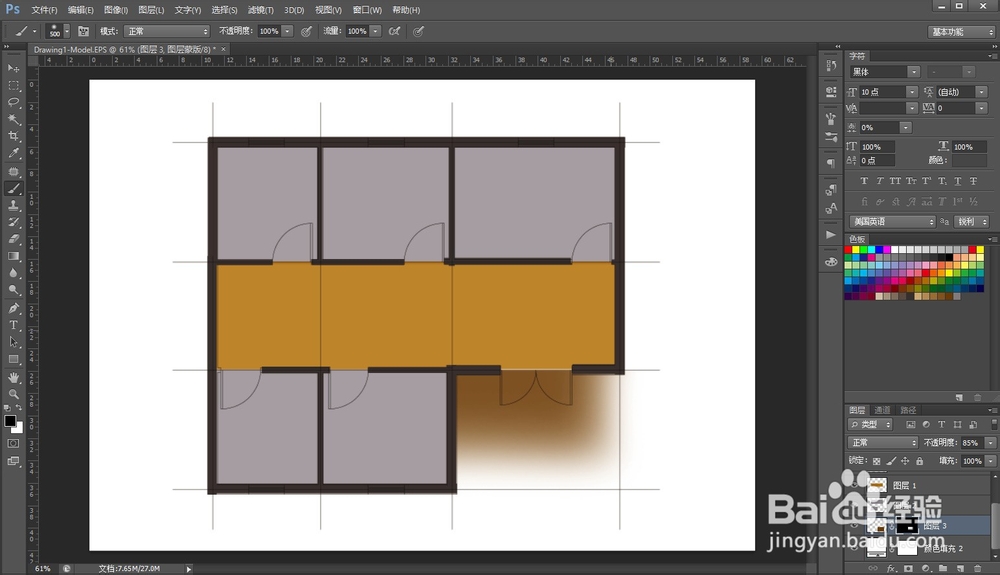 photoshop(PS)怎么制作彩平教程\彩平图?