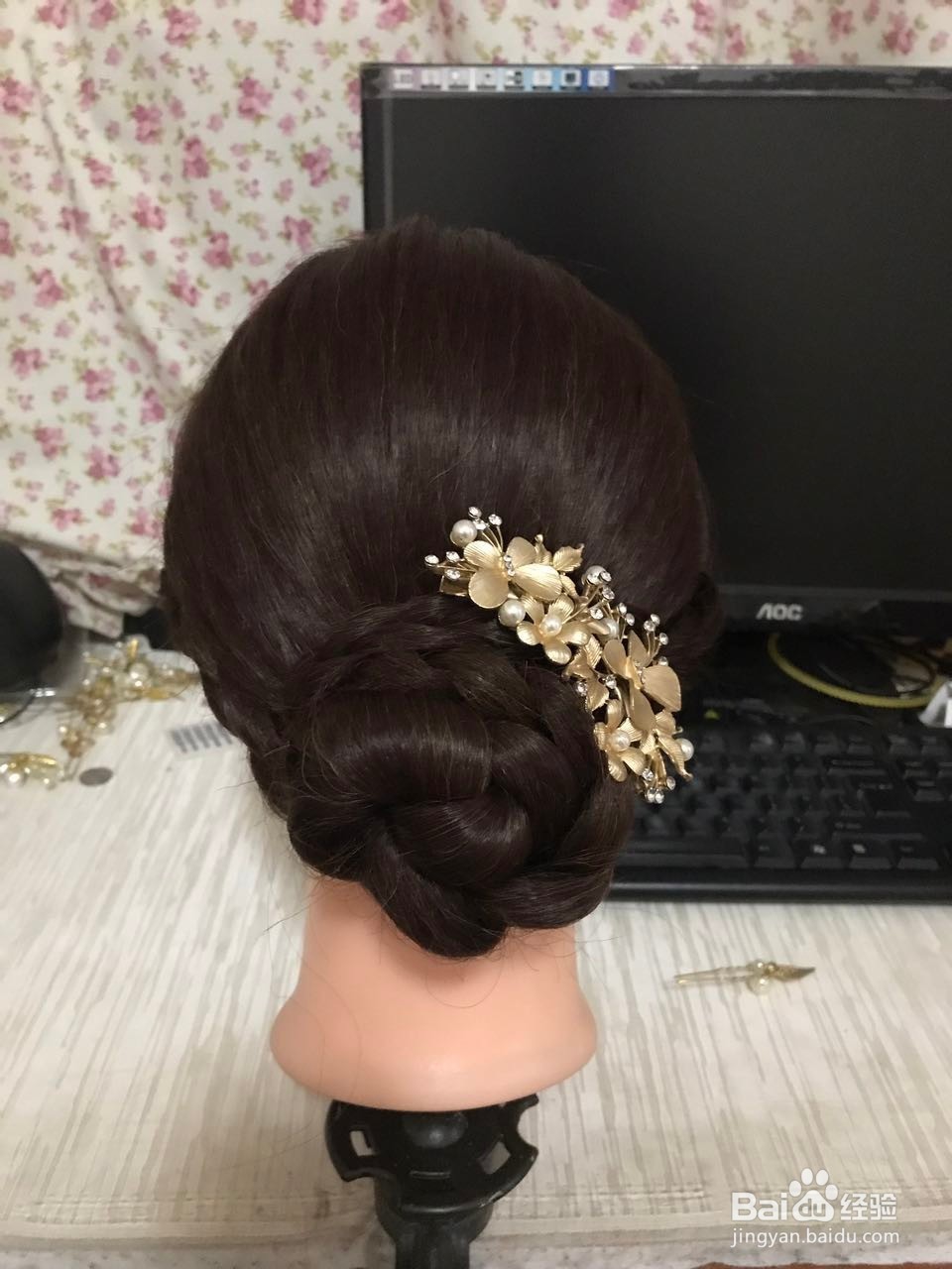 中年怎样盘头好看