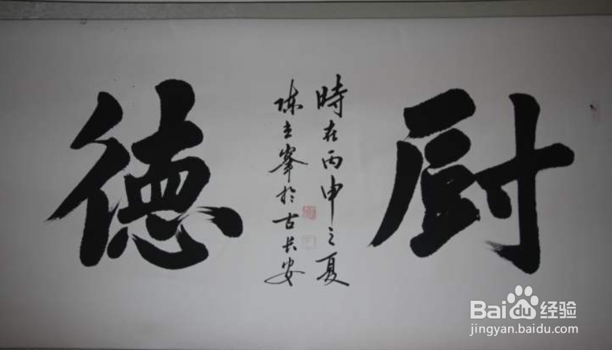 优秀的厨师，有哪些值得学习的地方？