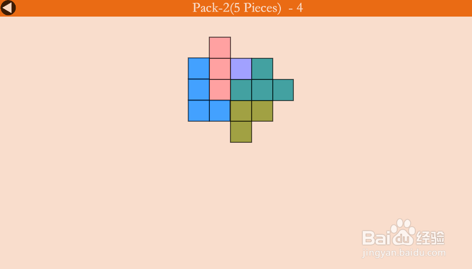 Polyform Pack 2的Level 4怎样通关