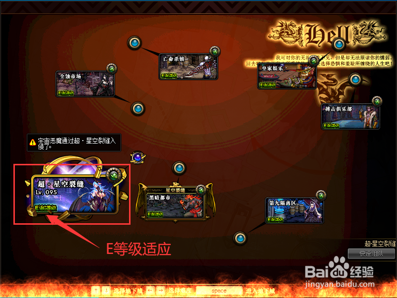 回归硬币和热心硬币怎么获得