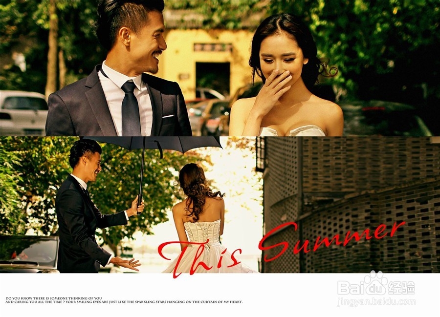 结婚攻略：什么时间送婚礼请柬最合适