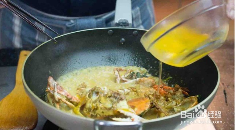 泰式咖喱蟹的做法