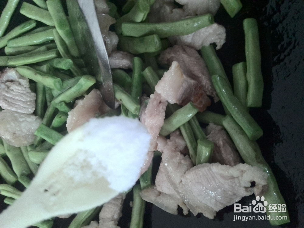 季豆炒猪肉片