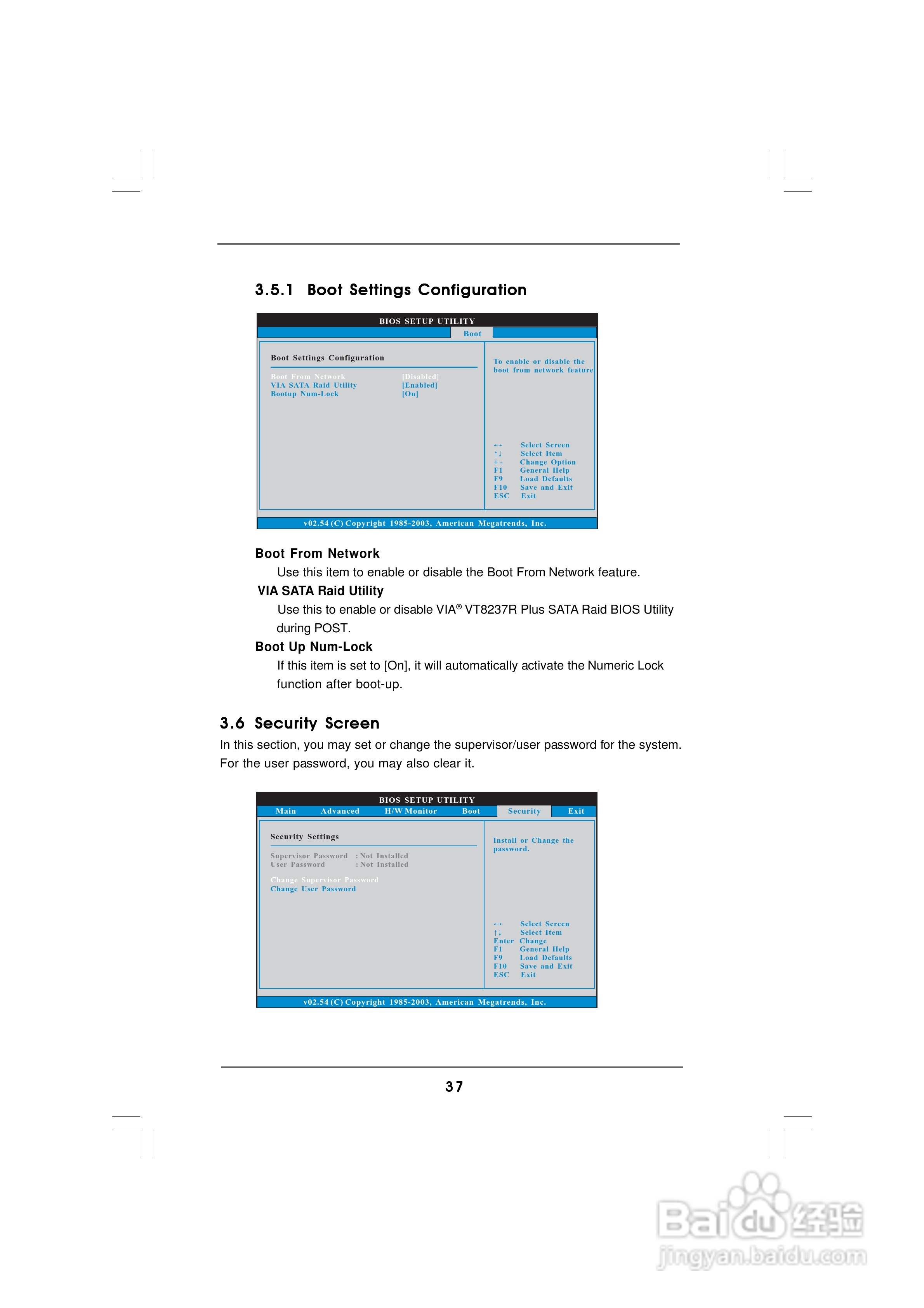 华擎P4VM890型主板说明书:[4]