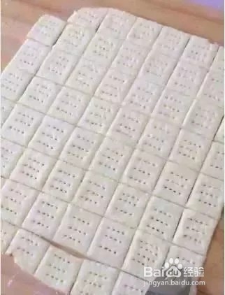 自制香脆的小米锅巴