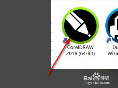CorelDRAW如何查看图形的实际比例