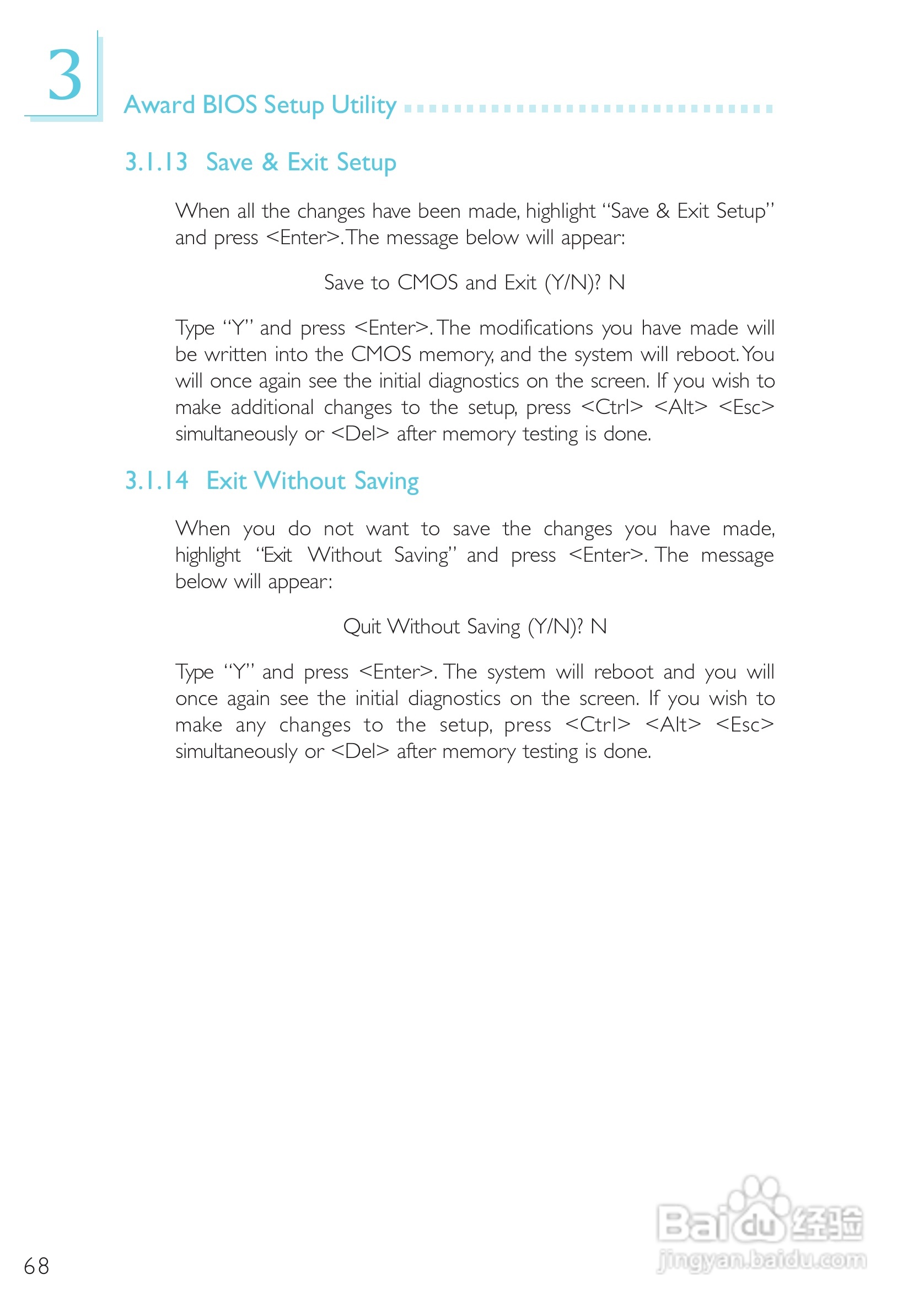 友通CW65-D型主板说明书:[7]