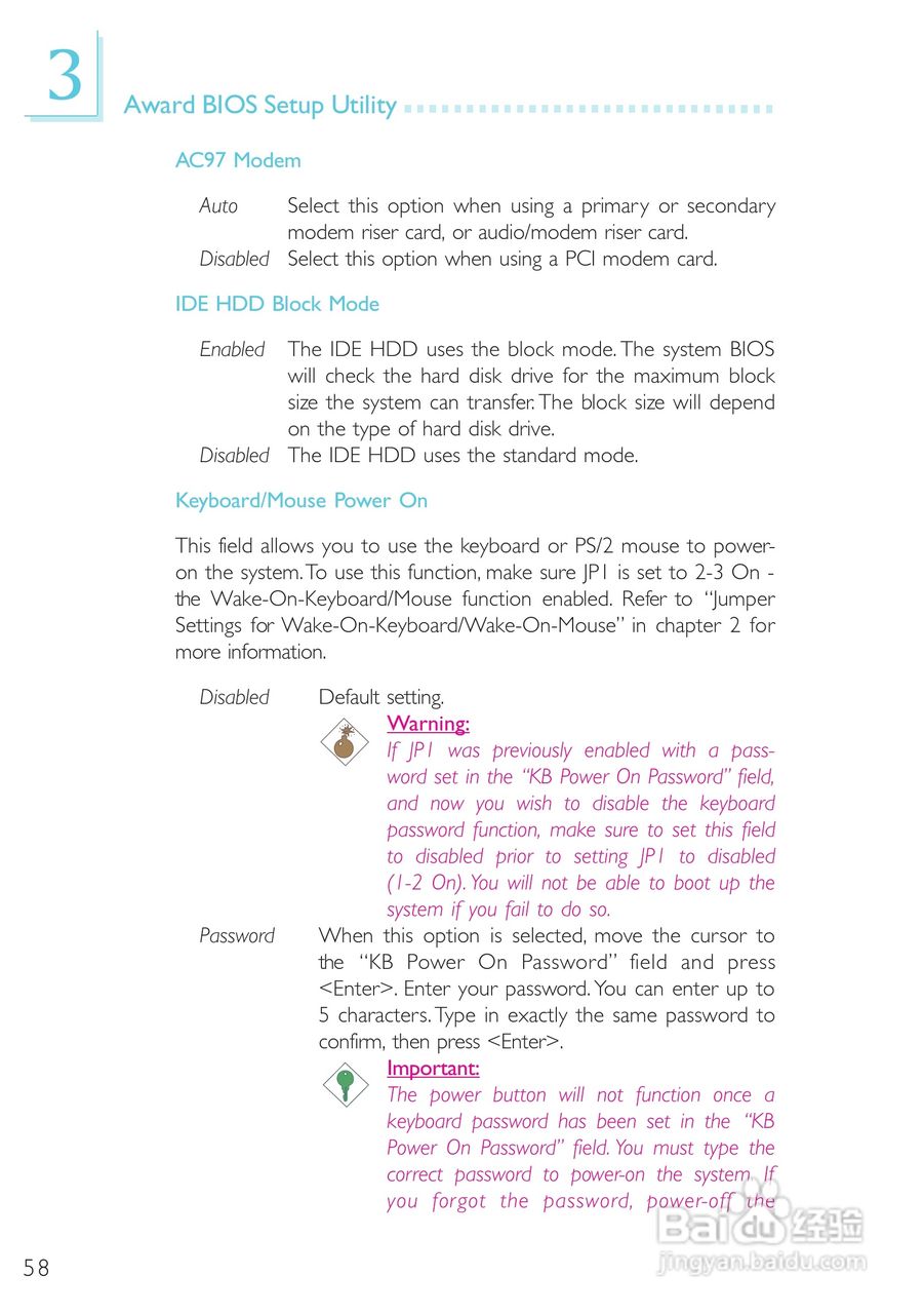 友通CW27-EA型主板说明书:[6]