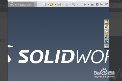 怎么在solidworks中调出设计库