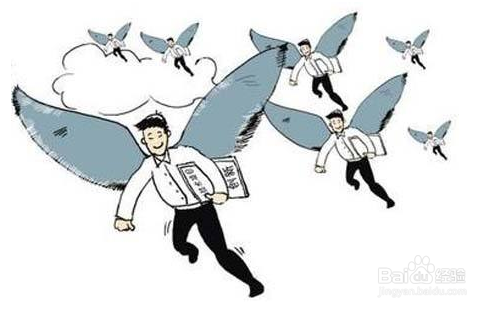 如何提高员工的积极性与责任心