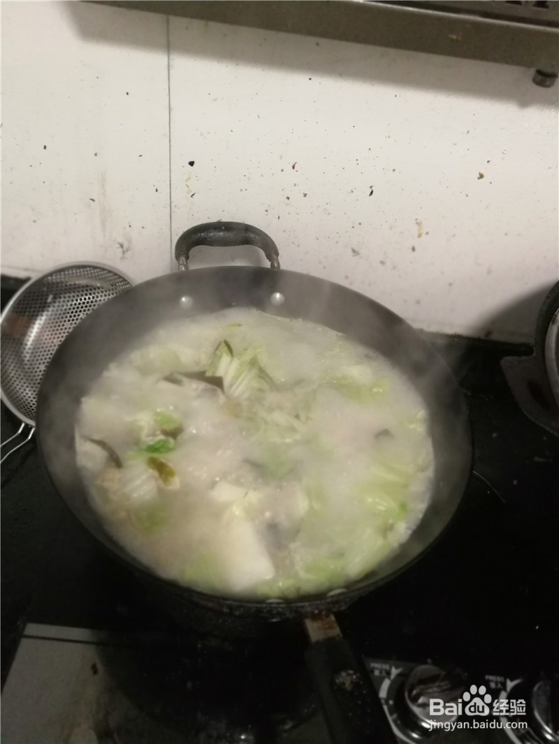 鱼骨汤炖白菜