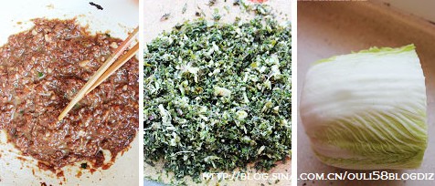 荠菜饺子的做法