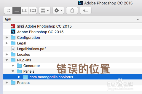 coolorus photoshop cc 2015 coolorus photoshop cc 2015