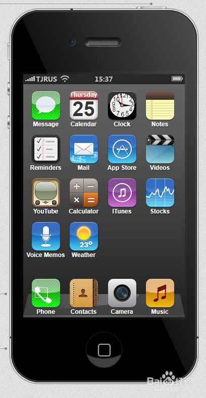 jQuery+CSS3手机锁屏解锁