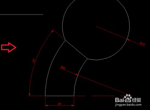 CAD如何修改标注字体大小